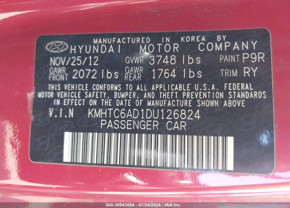 2013 HYUNDAI VELOSTER BASE W/GRAY VIN: KMHTC6AD1DU126824