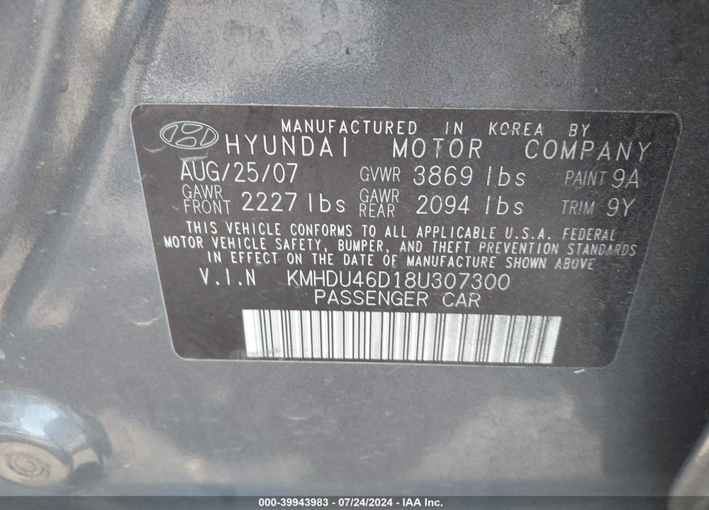 2008 HYUNDAI ELANTRA GLS/SE VIN: KMHDU46D18U307300