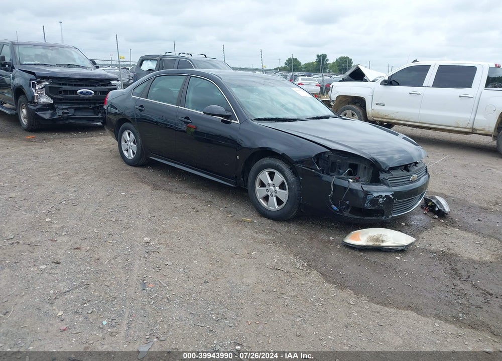 2010 CHEVROLET IMPALA LT VIN: 2G1WB5EK9A1130756