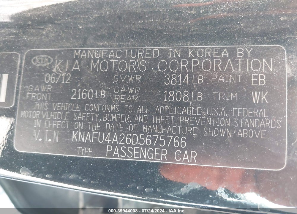 2013 KIA FORTE EX VIN: KNAFU4A26D5675766