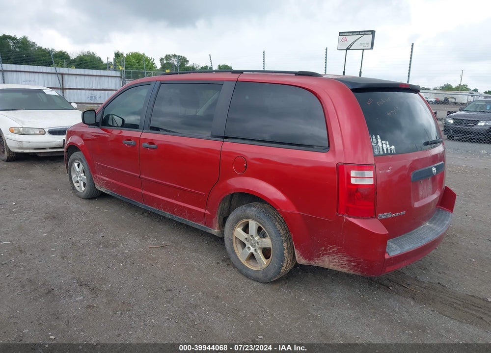 2008 DODGE GRAND CARAVAN SE VIN: 1D8HN44H38B113597