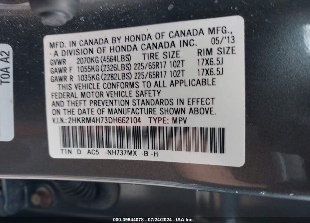 2013 HONDA CR-V EX-L VIN: 2HKRM4H73DH662104