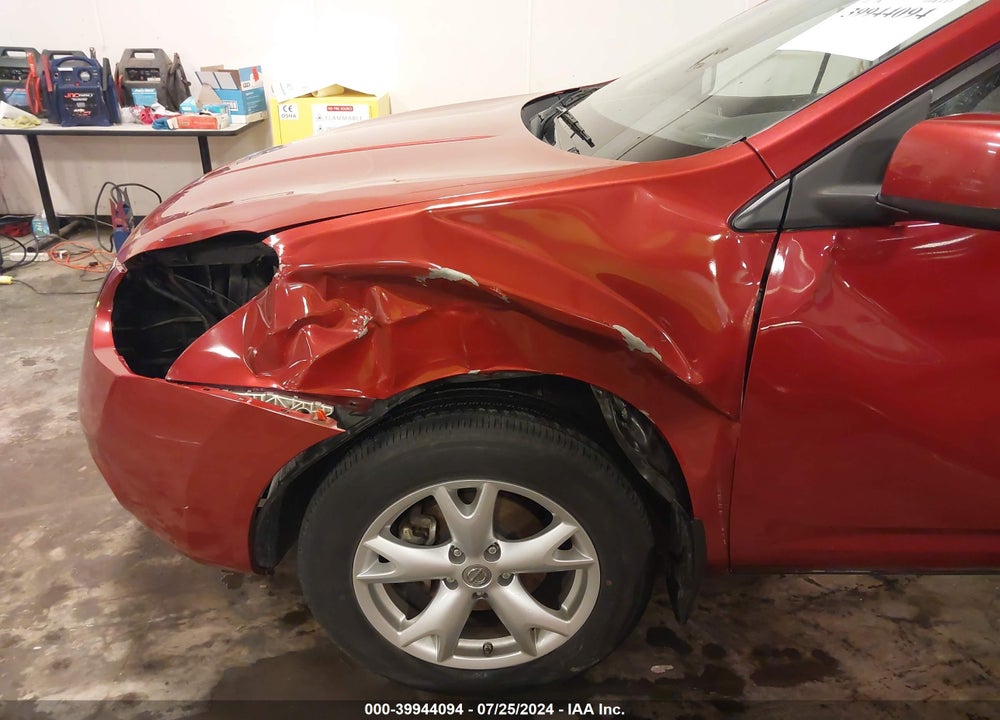2009 NISSAN ROGUE SL VIN: JN8AS58TX9W056343