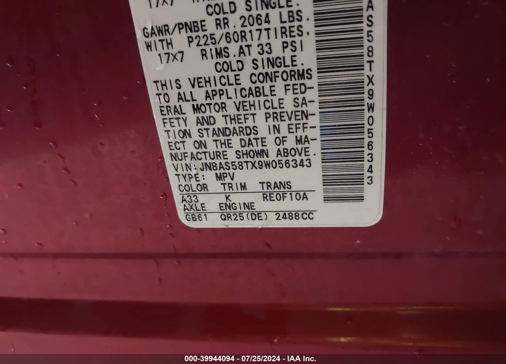 2009 NISSAN ROGUE SL VIN: JN8AS58TX9W056343