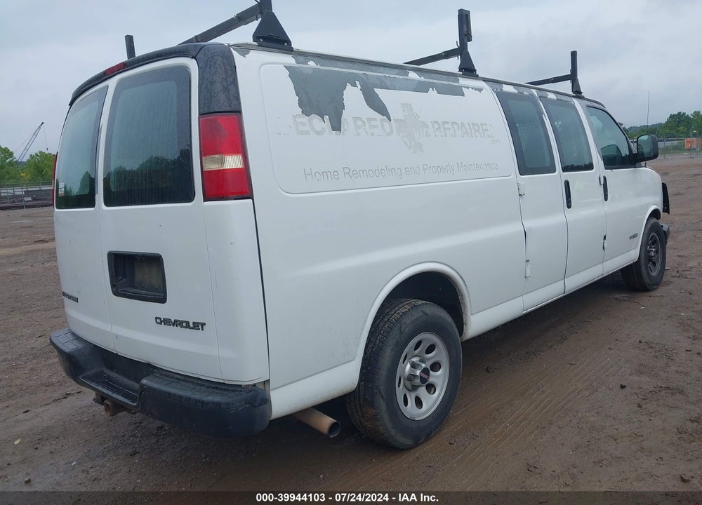 2005 CHEVROLET EXPRESS VIN: 1GCFG29T251107051
