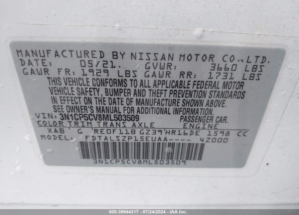 2021 NISSAN KICKS SV XTRONIC CVT VIN: 3N1CP5CV8ML503509