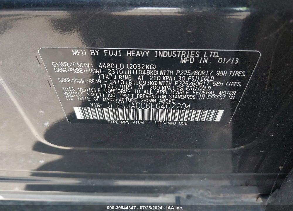 2014 SUBARU FORESTER 2.5I PREMIUM VIN: JF2SJACC6EG402204