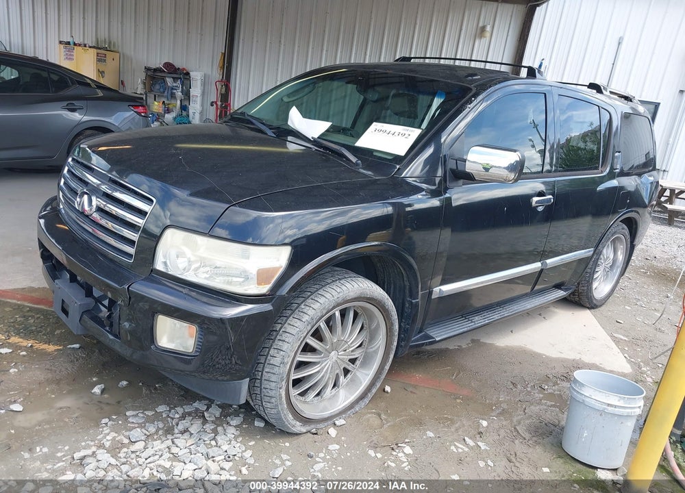 2007 INFINITI QX56 VIN: 5N3AA08AX7N805793