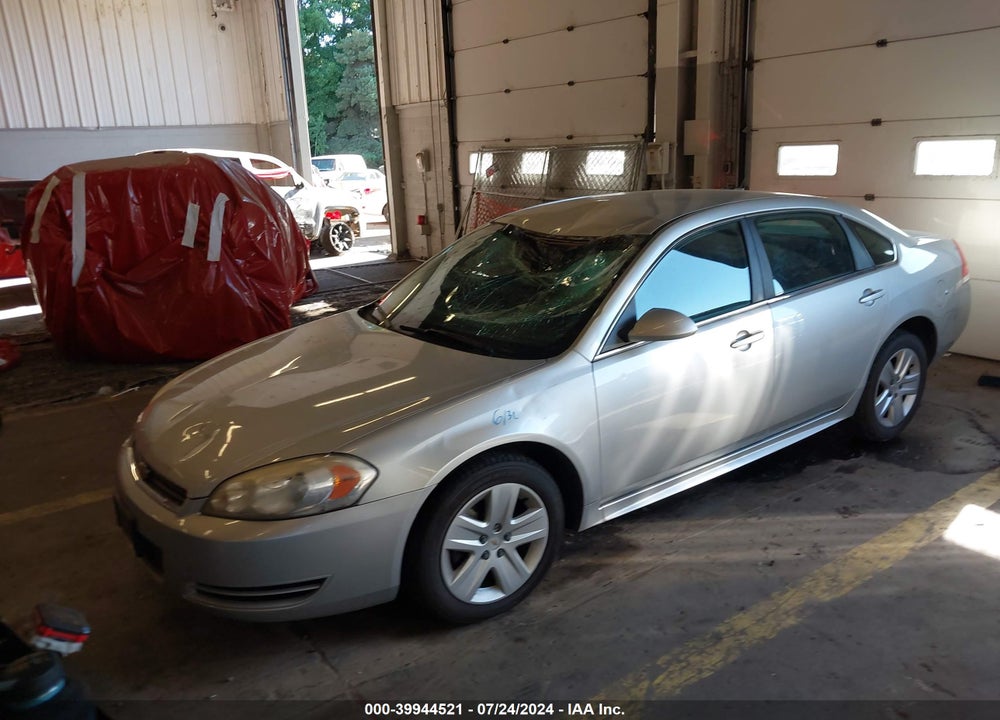 2010 CHEVROLET IMPALA VIN: 2G1WA5EK5A1193761