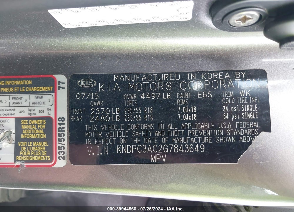 2016 KIA SPORTAGE EX VIN: KNDPC3AC2G7843649