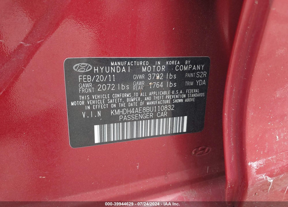 2011 HYUNDAI ELANTRA GLS (ULSAN PLANT) VIN: KMHDH4AE8BU110832
