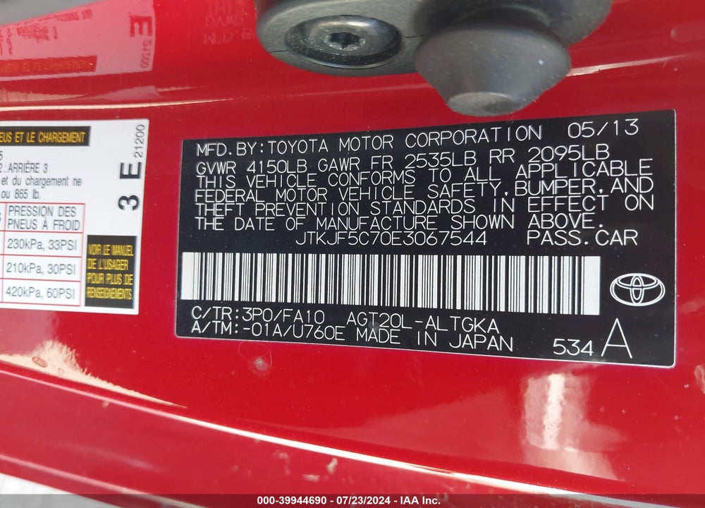 2014 SCION TC VIN: JTKJF5C70E3067544