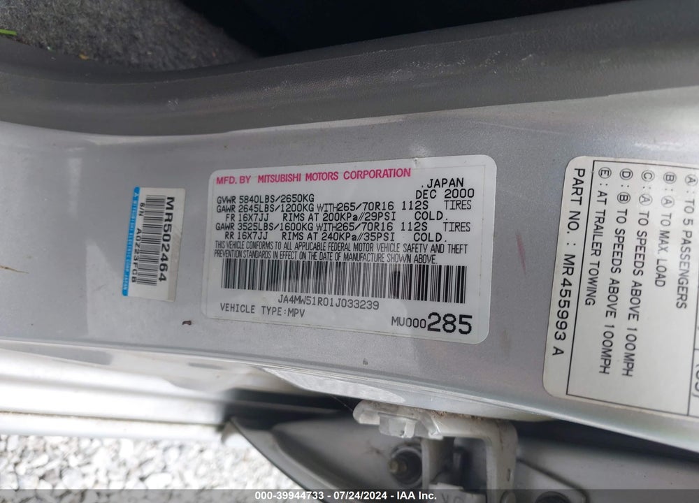2001 MITSUBISHI MONTERO LIMITED VIN: JA4MW51R01J033239
