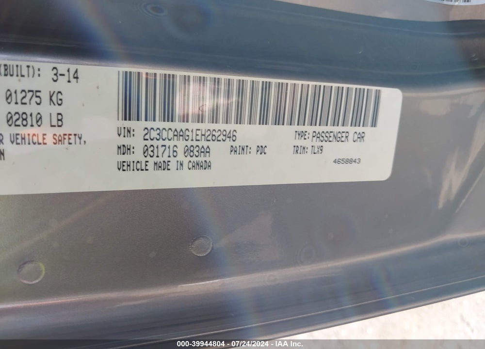 2014 CHRYSLER 300 VIN: 2C3CCAAG1EH262946