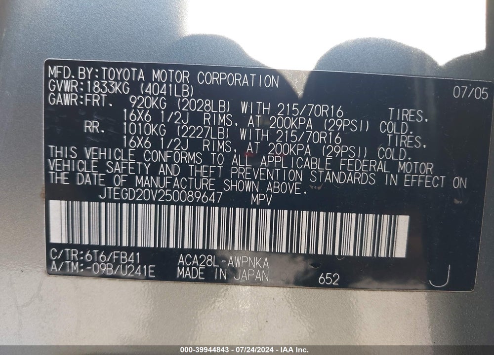 2005 TOYOTA RAV4 VIN: JTEGD20V250089647