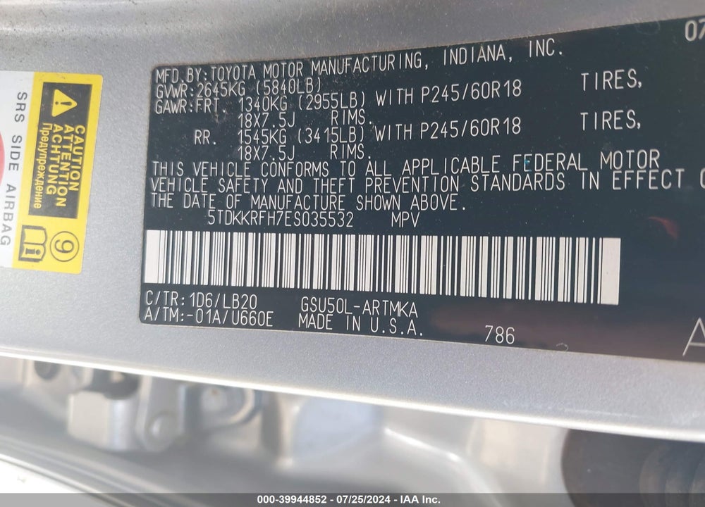 2014 TOYOTA HIGHLANDER XLE V6 VIN: 5TDKKRFH7ES035532