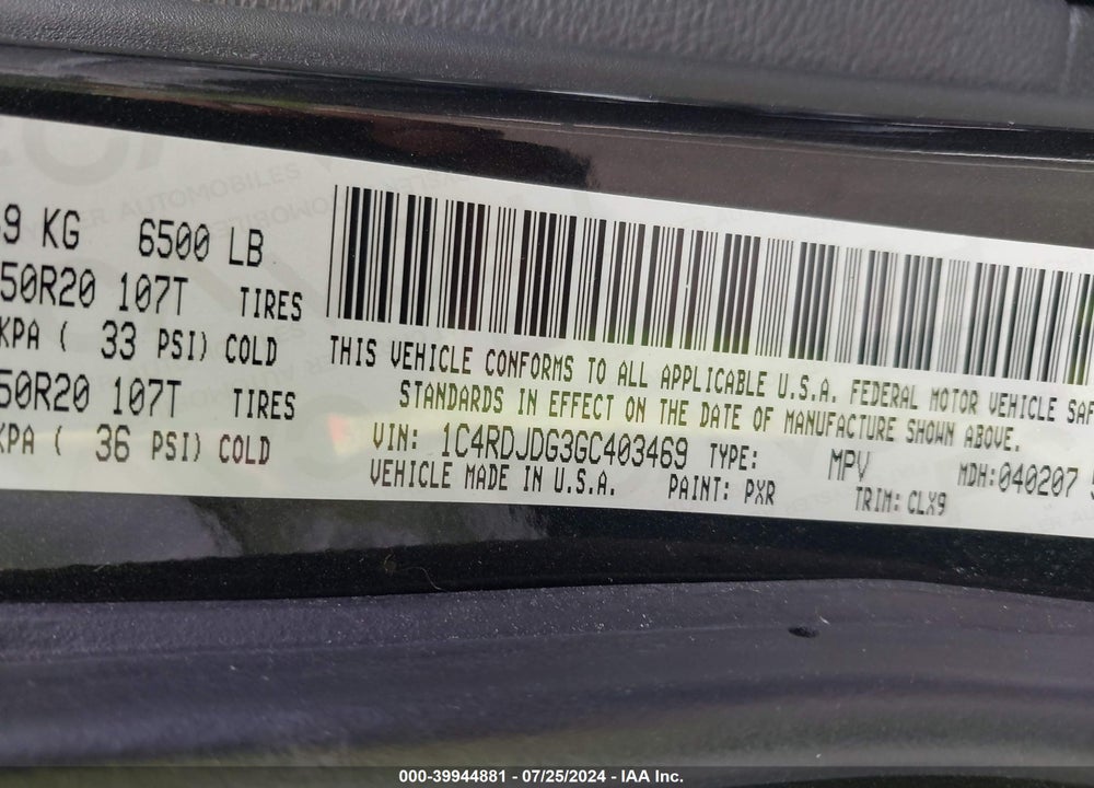 2016 DODGE DURANGO LIMITED VIN: 1C4RDJDG3GC403469