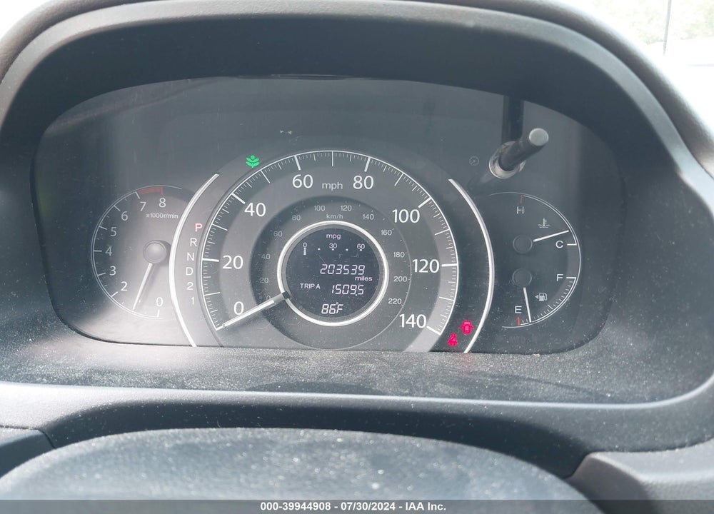 2012 HONDA CR-V EX-L VIN: 5J6RM4H79CL065754