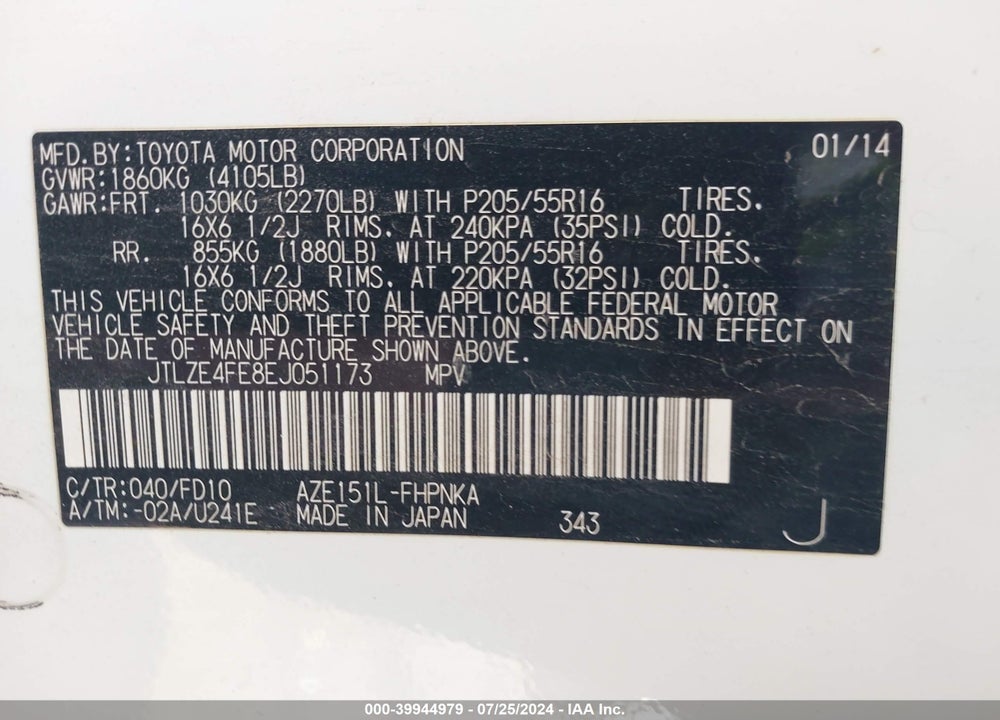 2014 SCION XB VIN: JTLZE4FE8EJ051173