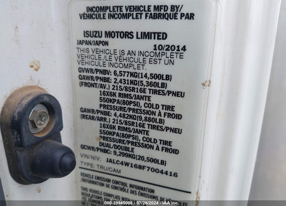 2015 ISUZU NPR DSL REG AT VIN: JALC4W168F7004416