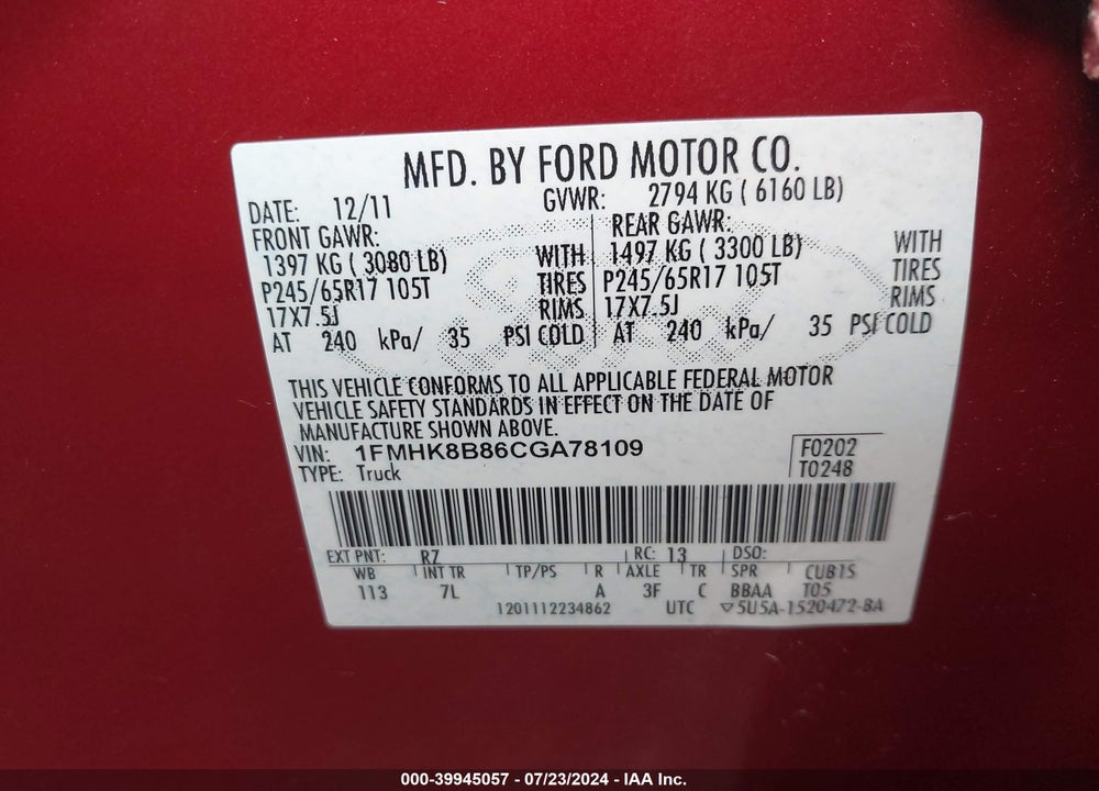 2012 FORD EXPLORER VIN: 1FMHK8B86CGA78109