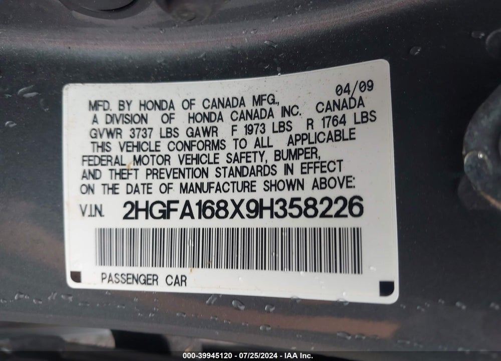 2009 HONDA CIVIC EX VIN: 2HGFA168X9H358226