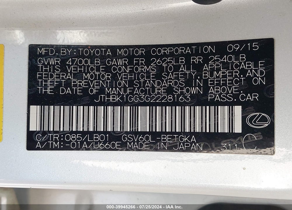 2016 LEXUS ES 350 VIN: JTHBK1GG3G2228163