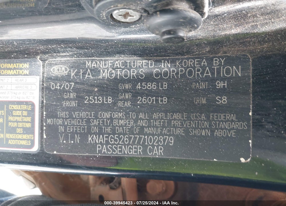 2007 KIA RONDO LX V6 VIN: KNAFG526777102379