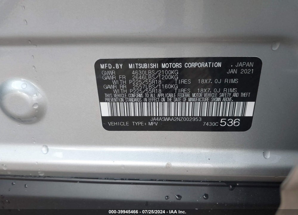 2022 MITSUBISHI ECLIPSE CROSS SE/SE SPECIAL EDITION/SEL/SEL SPECIAL EDITION VIN: JA4ASWAA2NZ002953