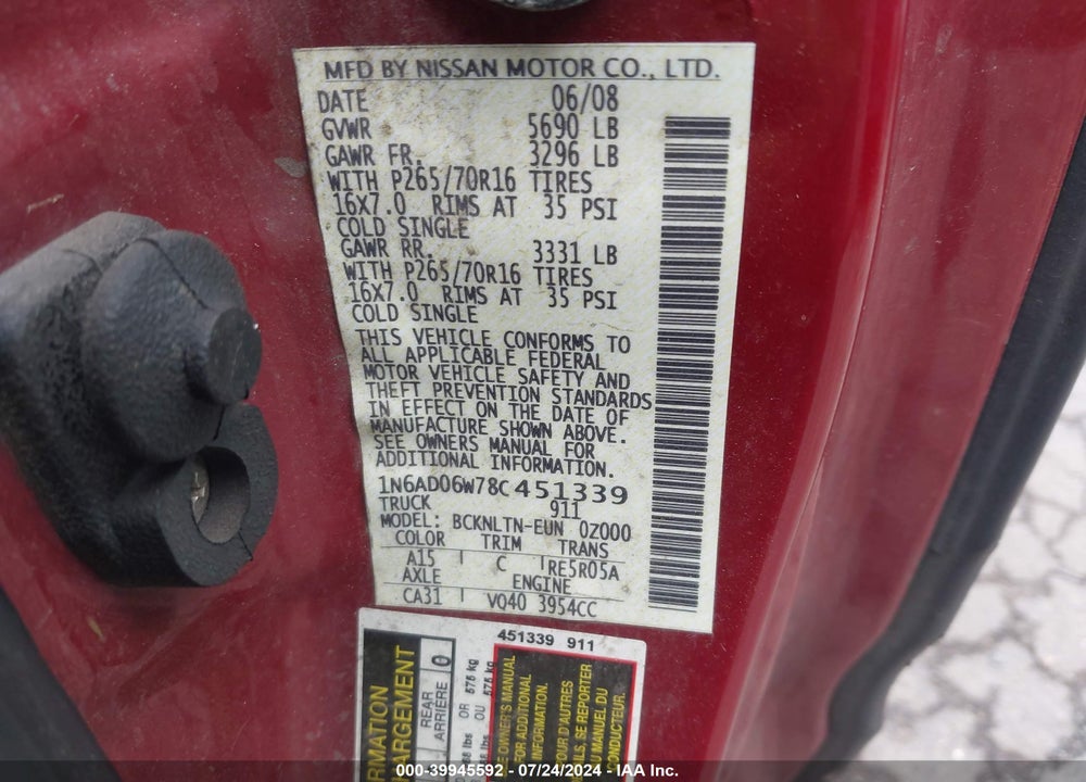 2008 NISSAN FRONTIER SE VIN: 1N6AD06W78C451339