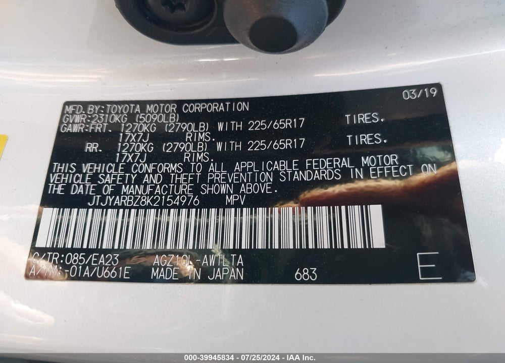 2019 LEXUS NX 300 F-SPORT VIN: JTJYARBZ8K2154976