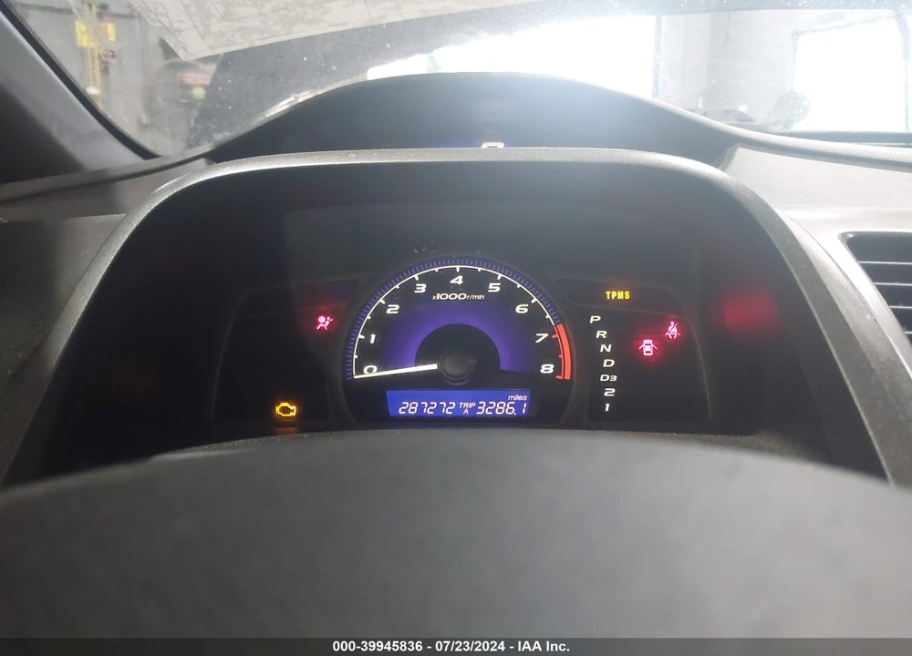 2008 HONDA CIVIC EX VIN: 1HGFA16858L078912
