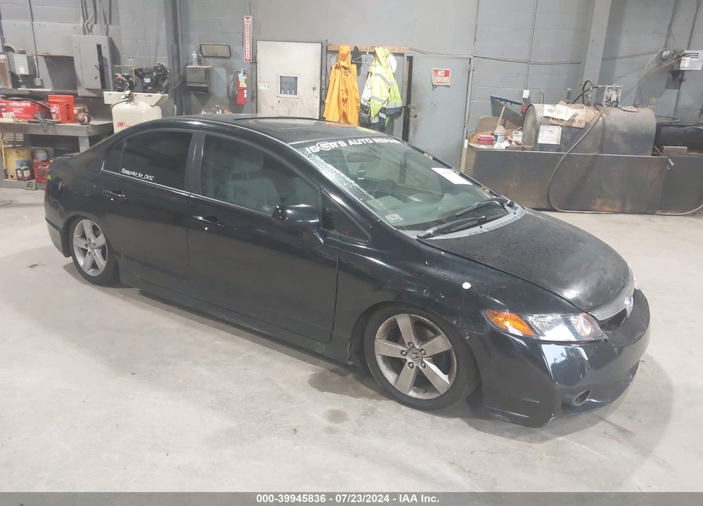 2008 HONDA CIVIC EX VIN: 1HGFA16858L078912