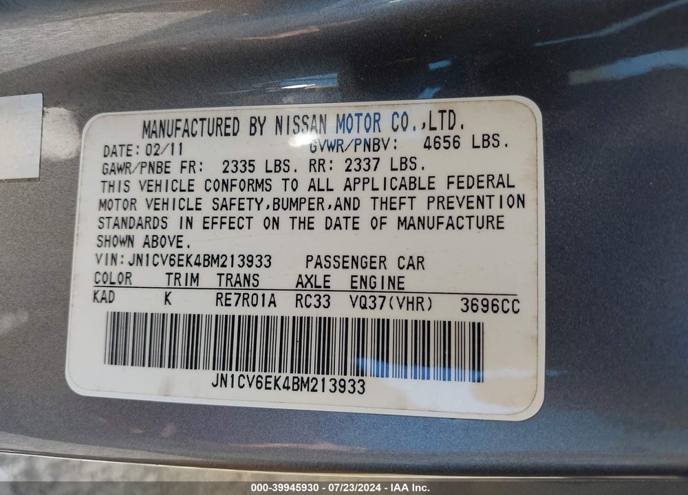 2011 INFINITI G37 JOURNEY VIN: JN1CV6EK4BM213933