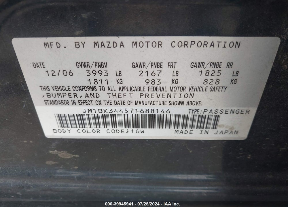 2007 MAZDA 3 S TOURING VIN: JM1BK344571688146