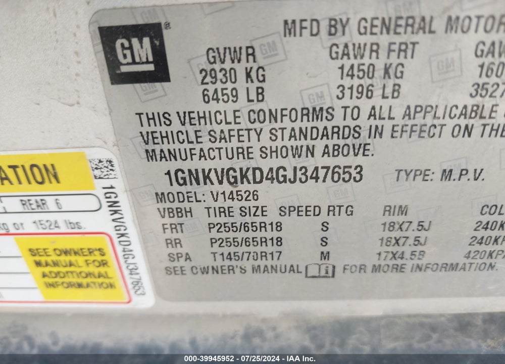 2016 CHEVROLET TRAVERSE 1LT VIN: 1GNKVGKD4GJ347653