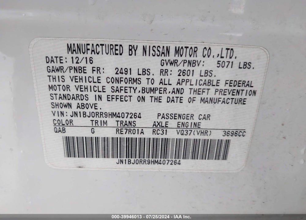 2017 INFINITI QX50 VIN: JN1BJ0RR9HM407264