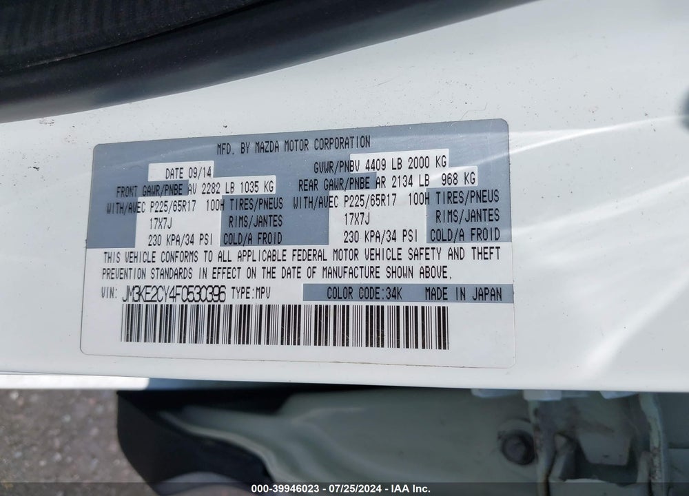 2015 MAZDA CX-5 TOURING VIN: JM3KE2CY4F0530396
