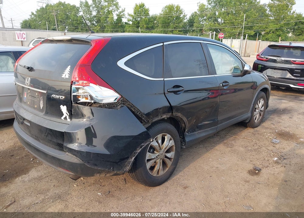 2013 HONDA CR-V EX VIN: 2HKRM4H51DH613174