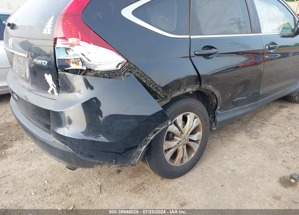 2013 HONDA CR-V EX VIN: 2HKRM4H51DH613174