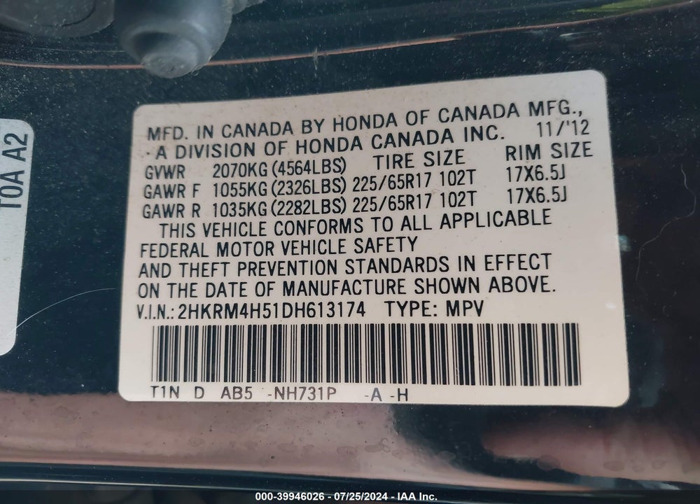 2013 HONDA CR-V EX VIN: 2HKRM4H51DH613174