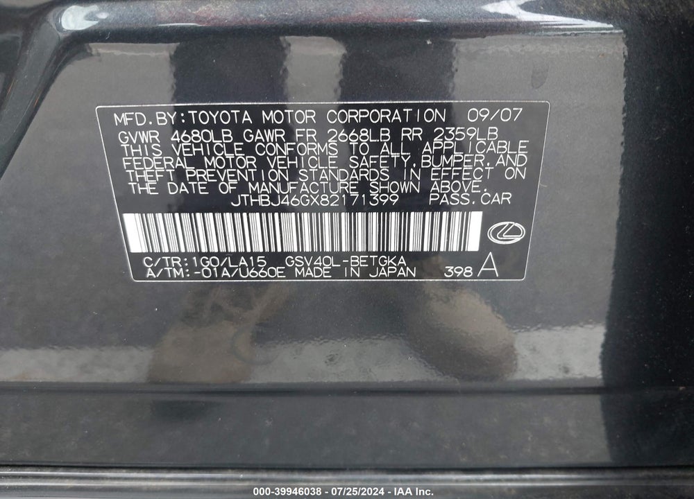 2008 LEXUS ES 350 VIN: JTHBJ46GX82171399