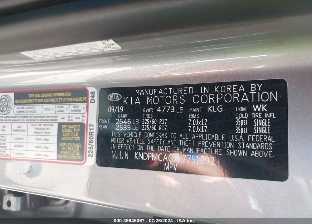2020 KIA SPORTAGE LX VIN: KNDPMCACXL7751292