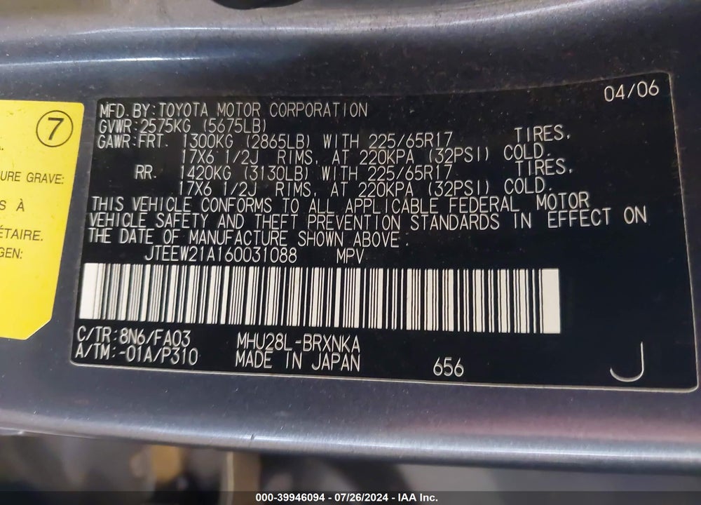 2006 TOYOTA HIGHLANDER HYBRID V6 (ECVT) VIN: JTEEW21A160031088