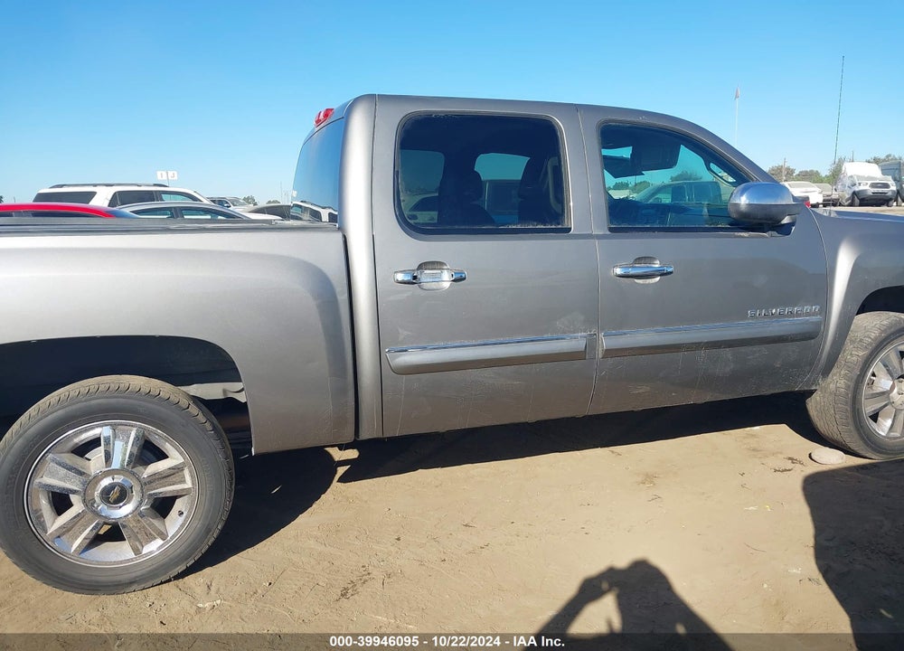 2013 CHEVROLET SILVERADO 1500 LT VIN: 3GCPCSE02DG272674