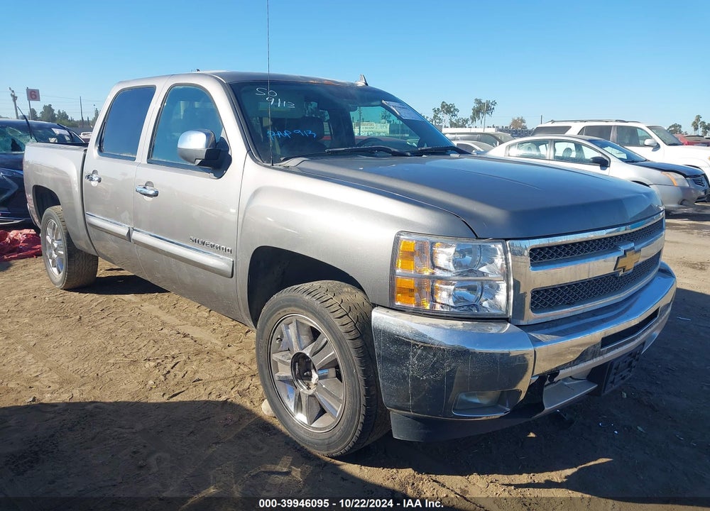 2013 CHEVROLET SILVERADO 1500 LT VIN: 3GCPCSE02DG272674
