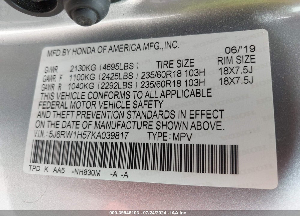 2019 HONDA CR-V EX VIN: 5J6RW1H57KA039817
