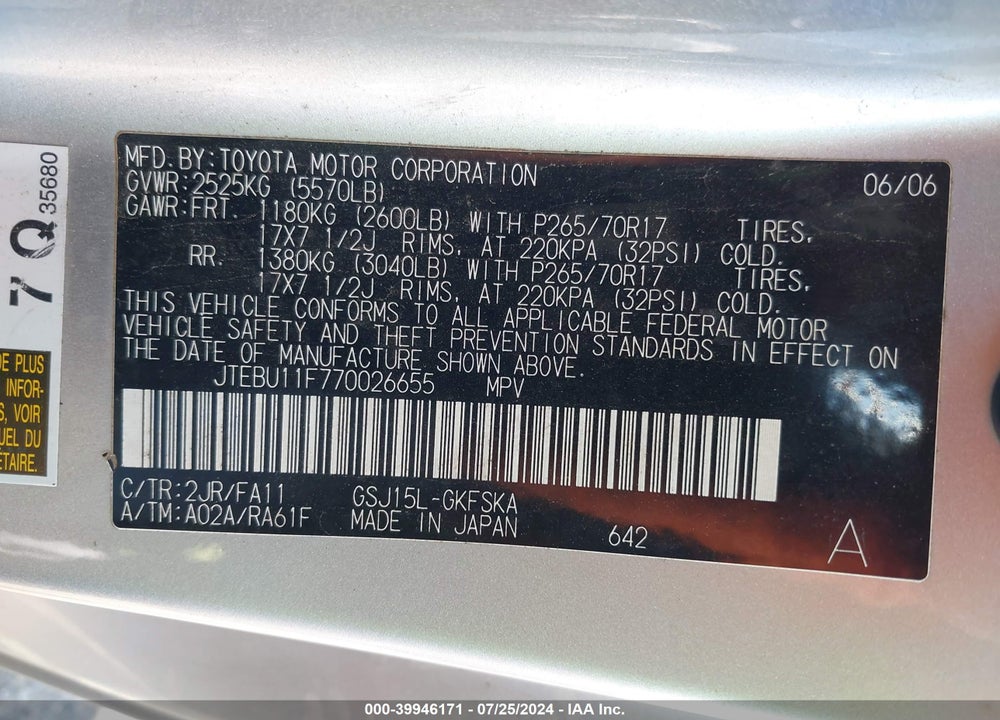 2007 TOYOTA FJ CRUISER VIN: JTEBU11F770026655