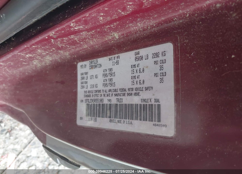 1994 DODGE DAKOTA VIN: 1B7GL23X5RS551083
