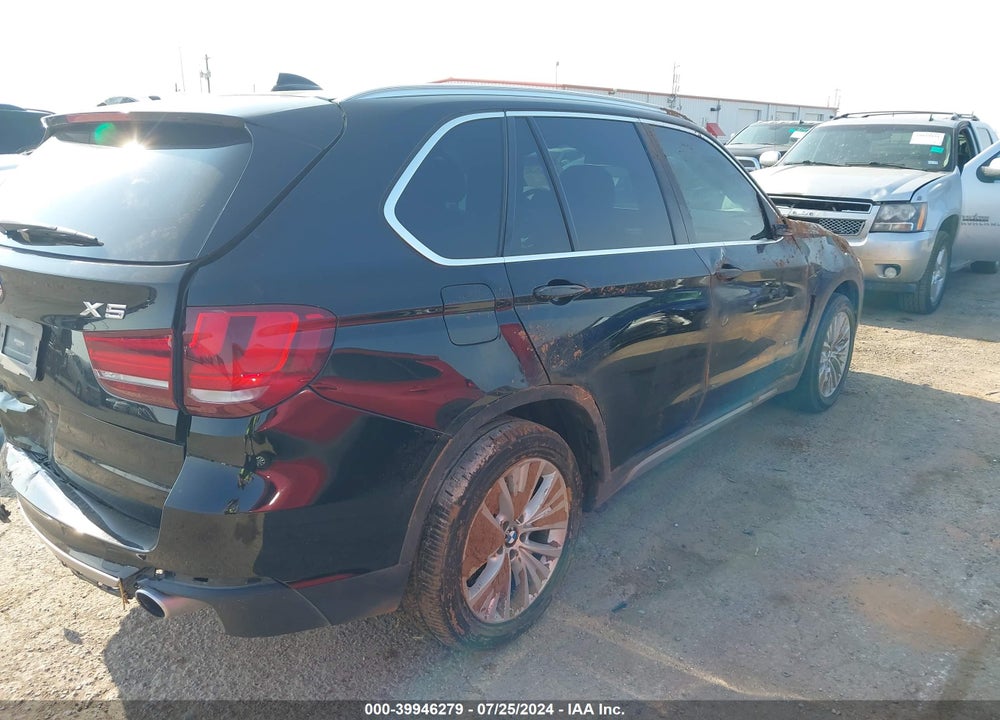 2017 BMW X5 SDRIVE35I VIN: 5UXKR2C32H0X07076